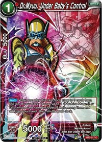 Dr.Myuu, Under Baby's Control (Event Pack 05) (BT3-017) [Promotion Cards] | Mindsight Gaming