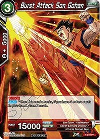 Burst Attack Son Gohan (P-049) [Promotion Cards] | Mindsight Gaming