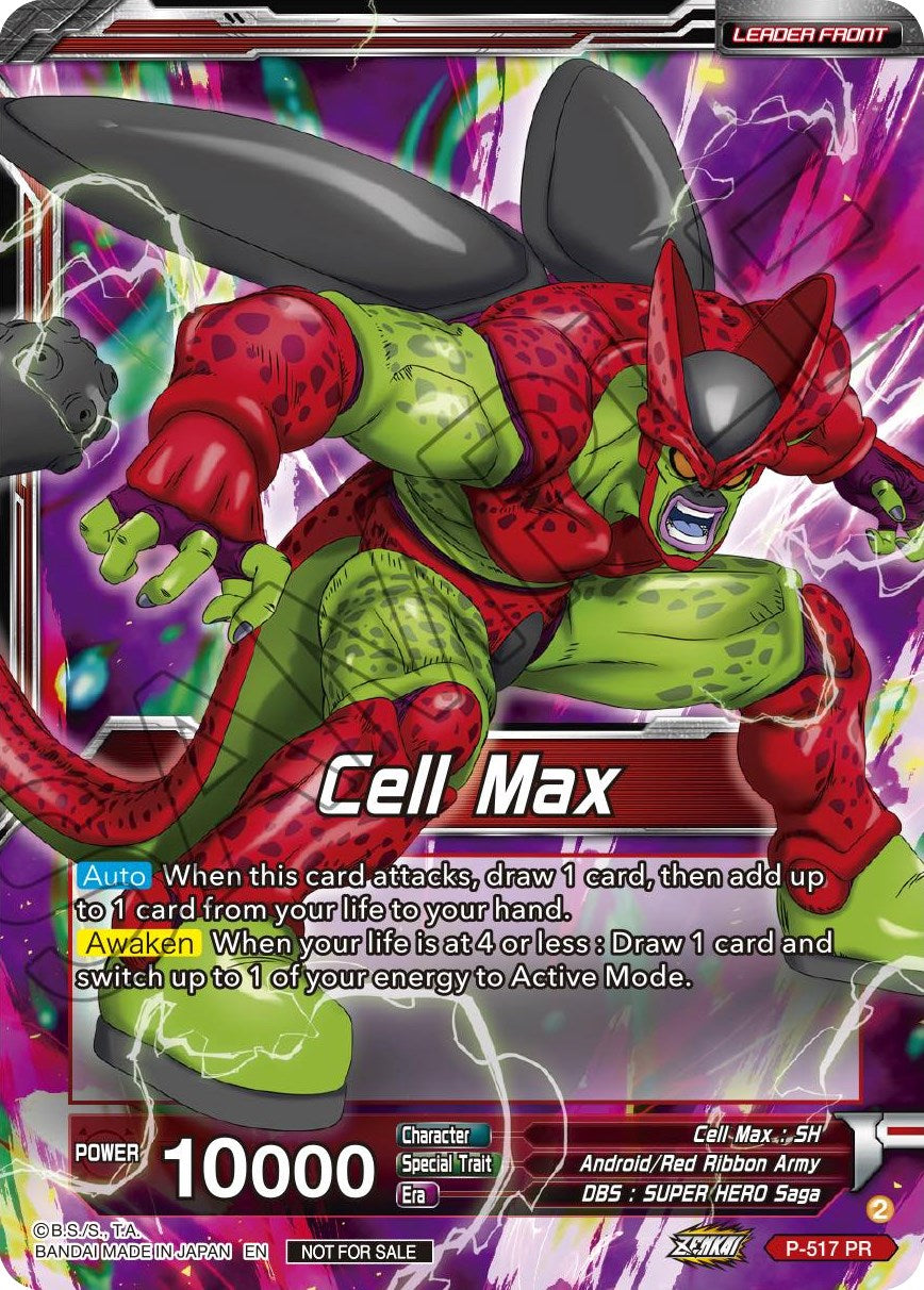Cell Max // Cell Max, Devouring the Earth (P-517) [Promotion Cards] | Mindsight Gaming