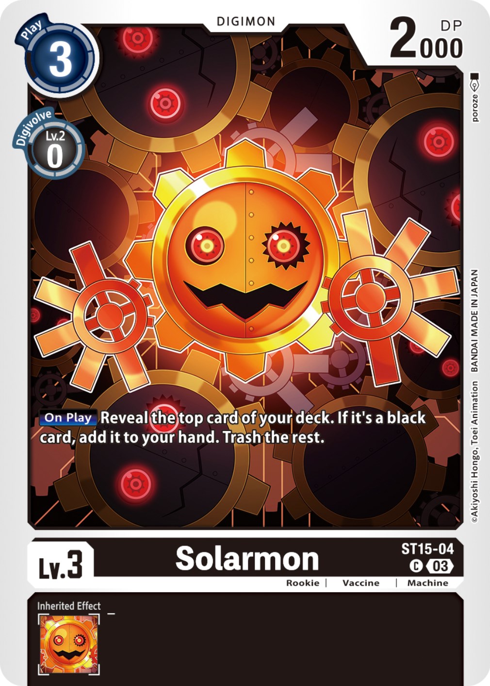 Solarmon [ST15-04] [Starter Deck: Dragon of Courage] | Mindsight Gaming