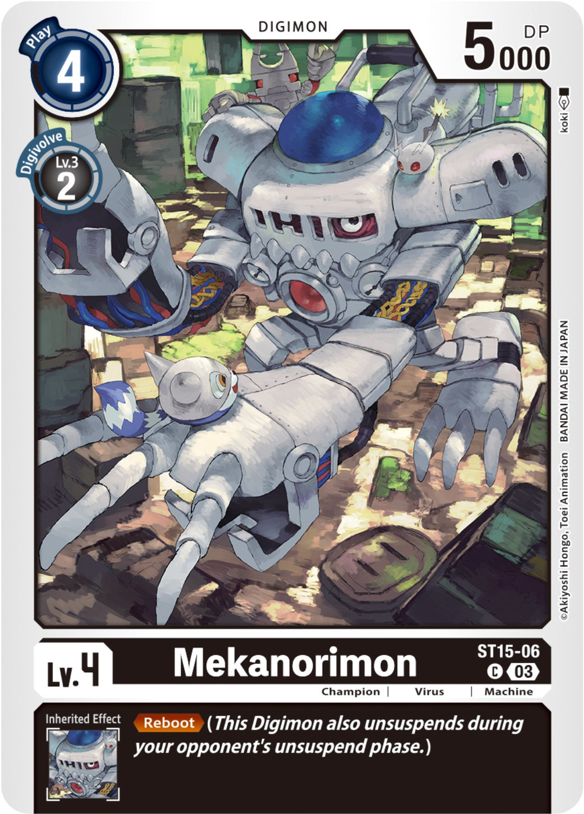 Mekanorimon [ST15-06] [Starter Deck: Dragon of Courage] | Mindsight Gaming