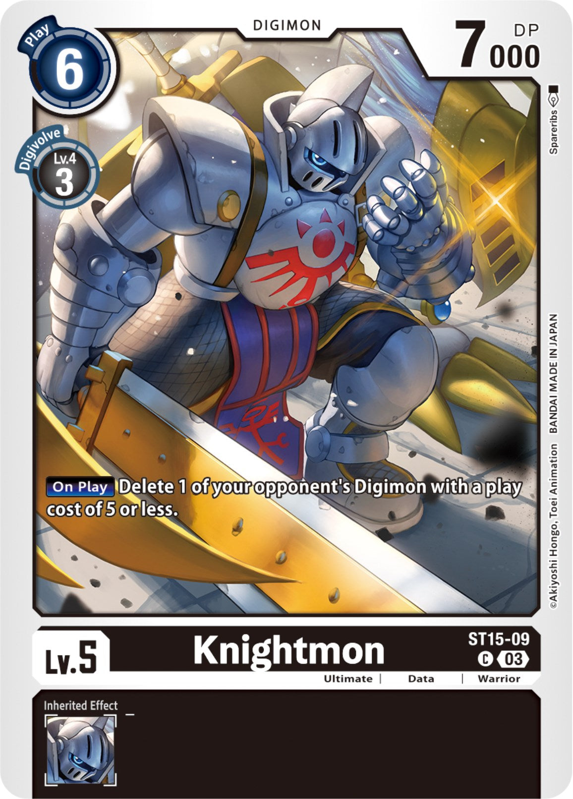 Knightmon [ST15-09] [Starter Deck: Dragon of Courage] | Mindsight Gaming