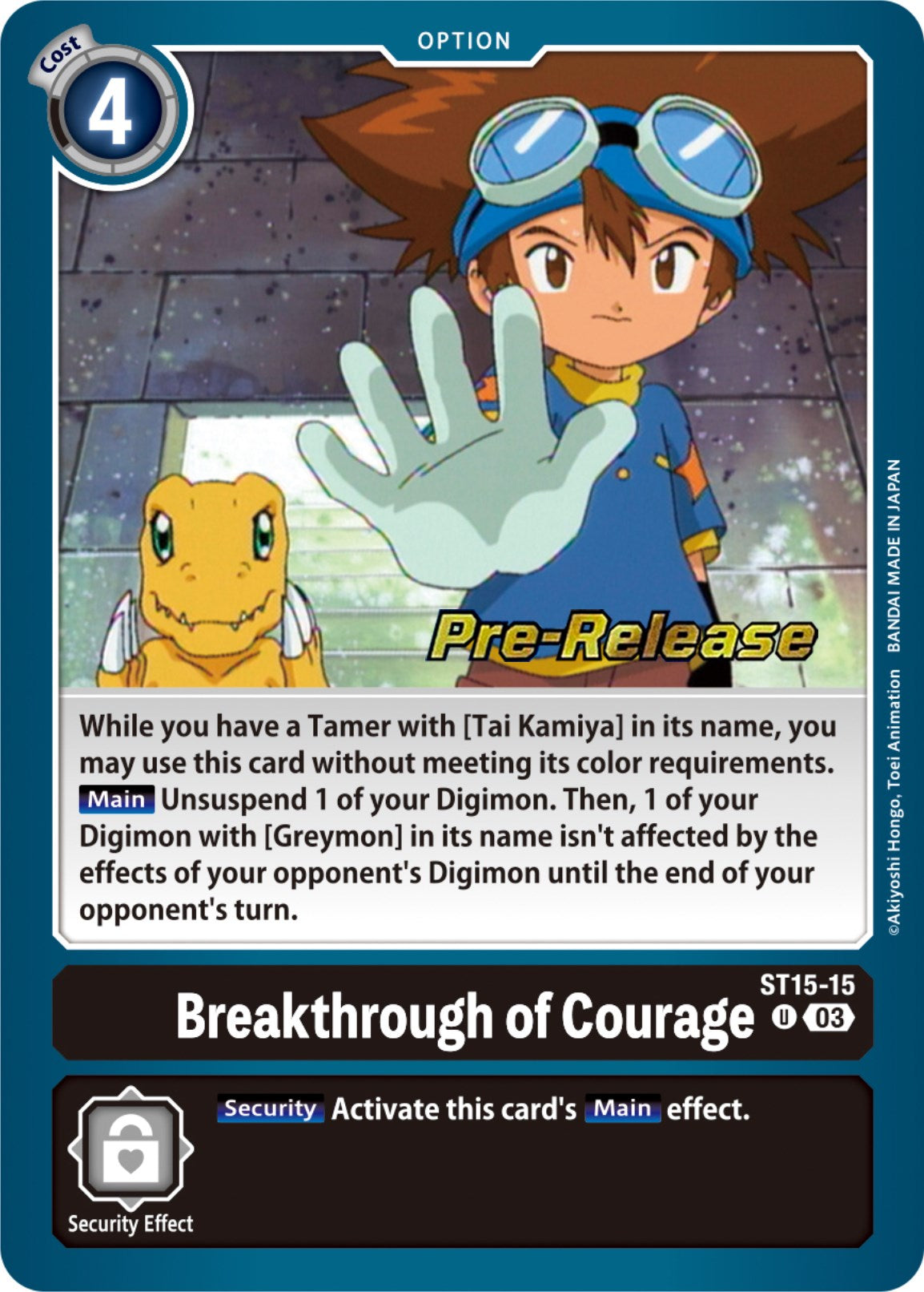 Breakthrough of Courage [ST15-15] [Starter Deck: Dragon of Courage Pre-Release Cards] | Mindsight Gaming