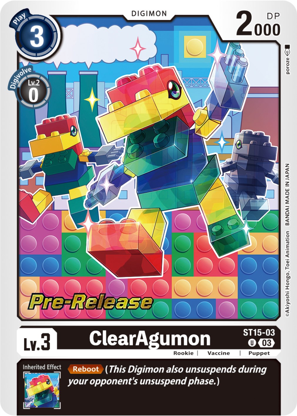 ClearAgumon [ST15-03 U] [Starter Deck: Dragon of Courage Pre-Release Cards] | Mindsight Gaming