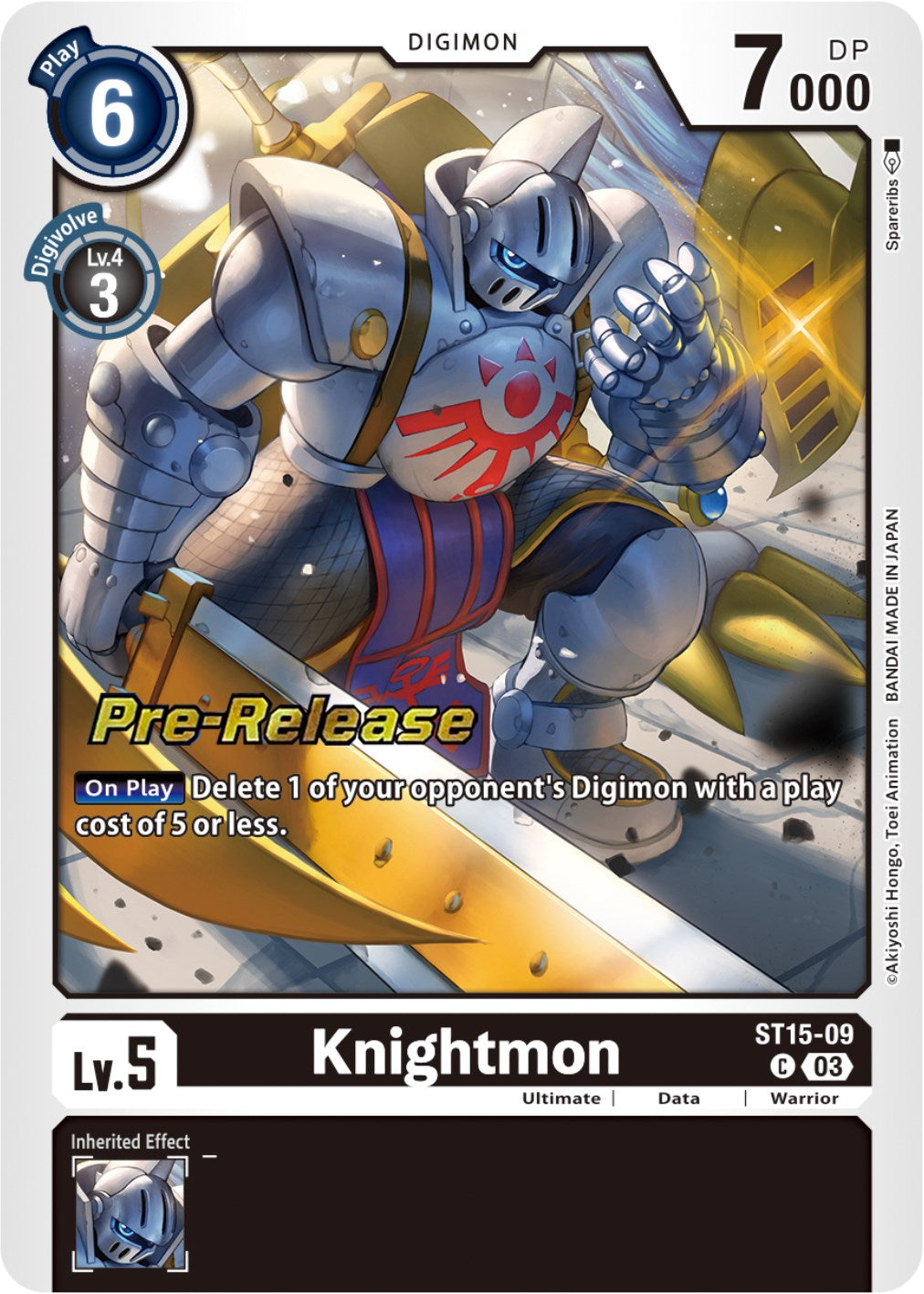 Knightmon [ST15-09] [Starter Deck: Dragon of Courage Pre-Release Cards] | Mindsight Gaming