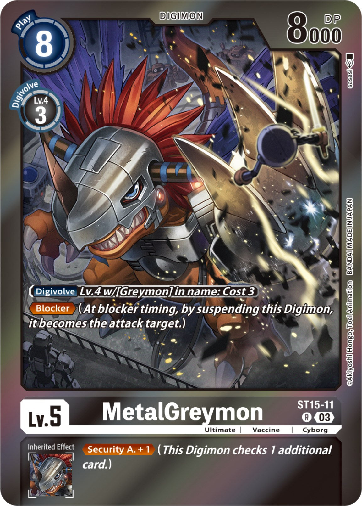 MetalGreymon [ST15-11] (Gift Box 2023) [Starter Deck: Dragon of Courage] | Mindsight Gaming