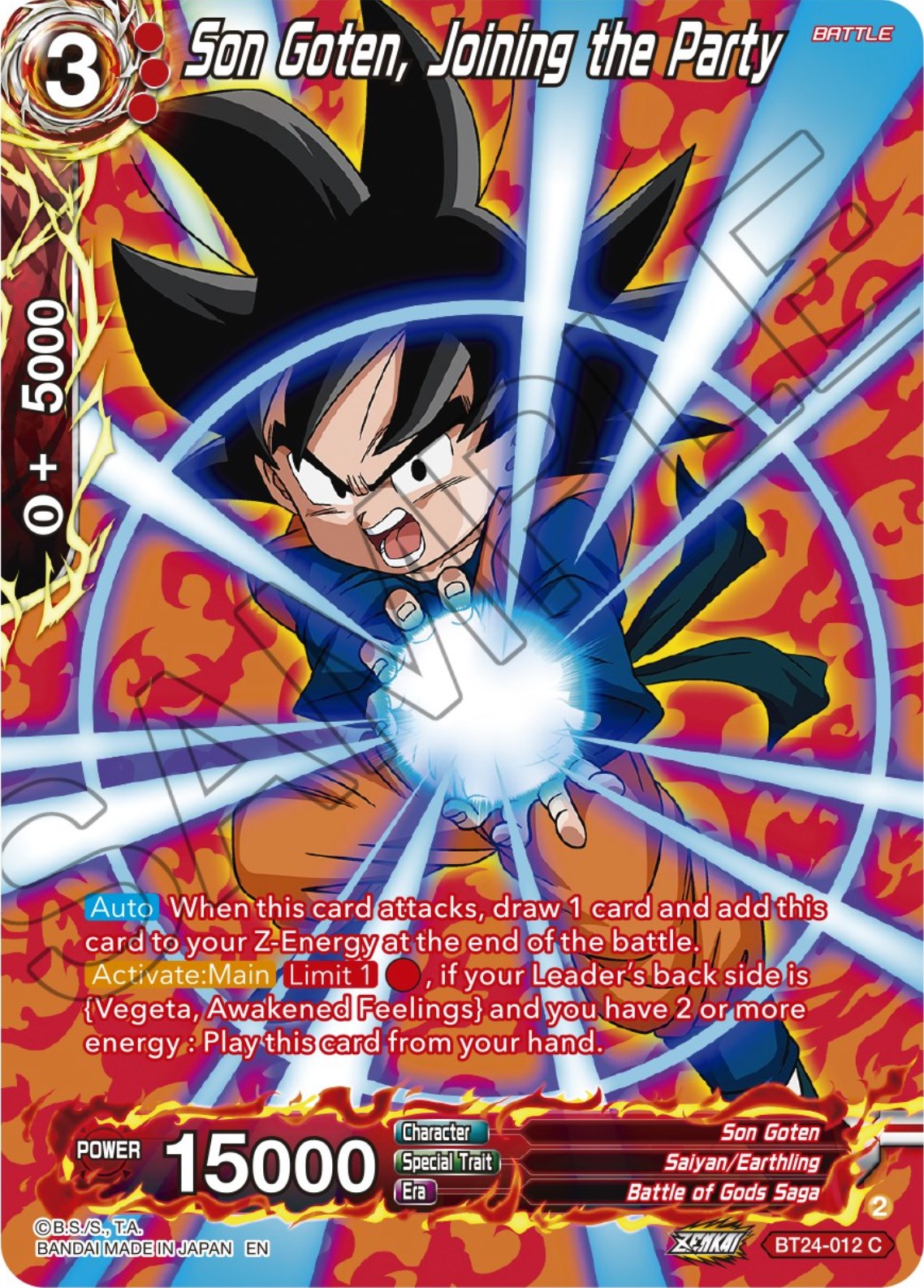 Son Goten, Joining the Party (Collector Booster) (BT24-012) [Beyond Generations] | Mindsight Gaming