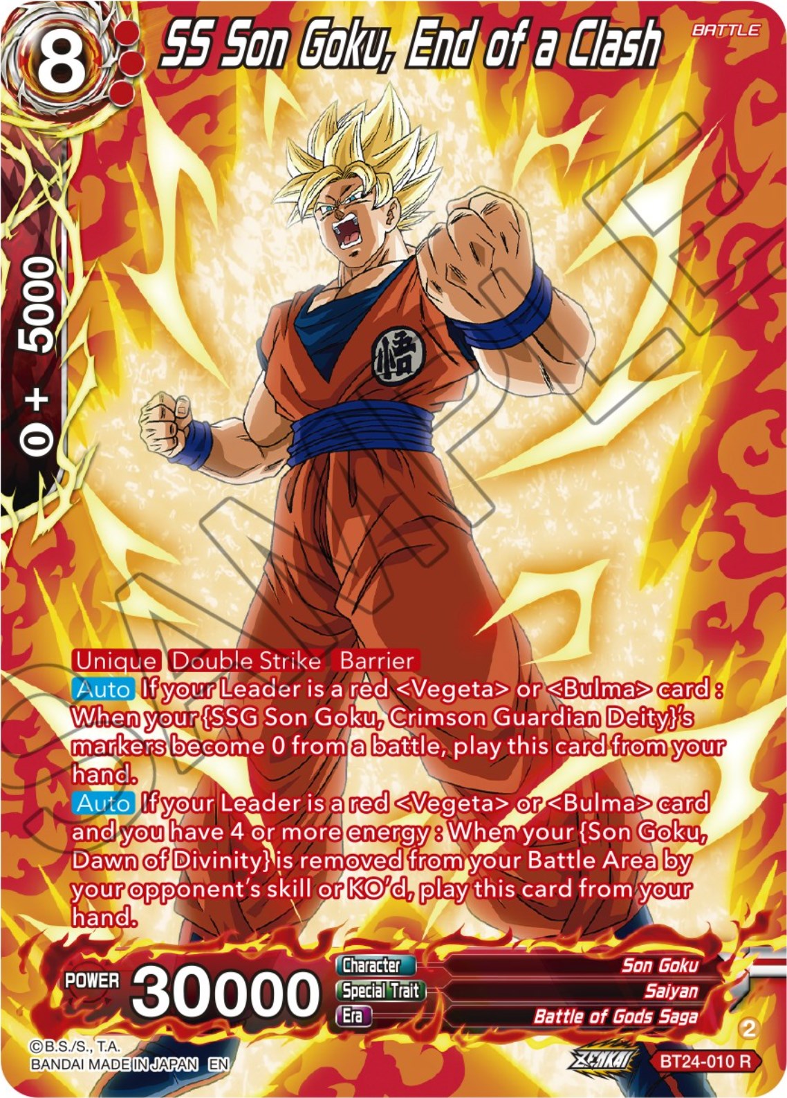 SS Son Goku, End of a Clash (Collector Booster) (BT24-010) [Beyond Generations] | Mindsight Gaming