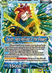 Tapion // Tapion, Hero Revived in the Present (BT24-025) [Beyond Generations] | Mindsight Gaming