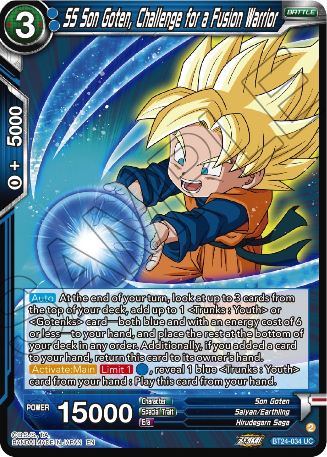 SS Son Goten, Challenge for a Fusion Warrior (BT24-034) [Beyond Generations] | Mindsight Gaming