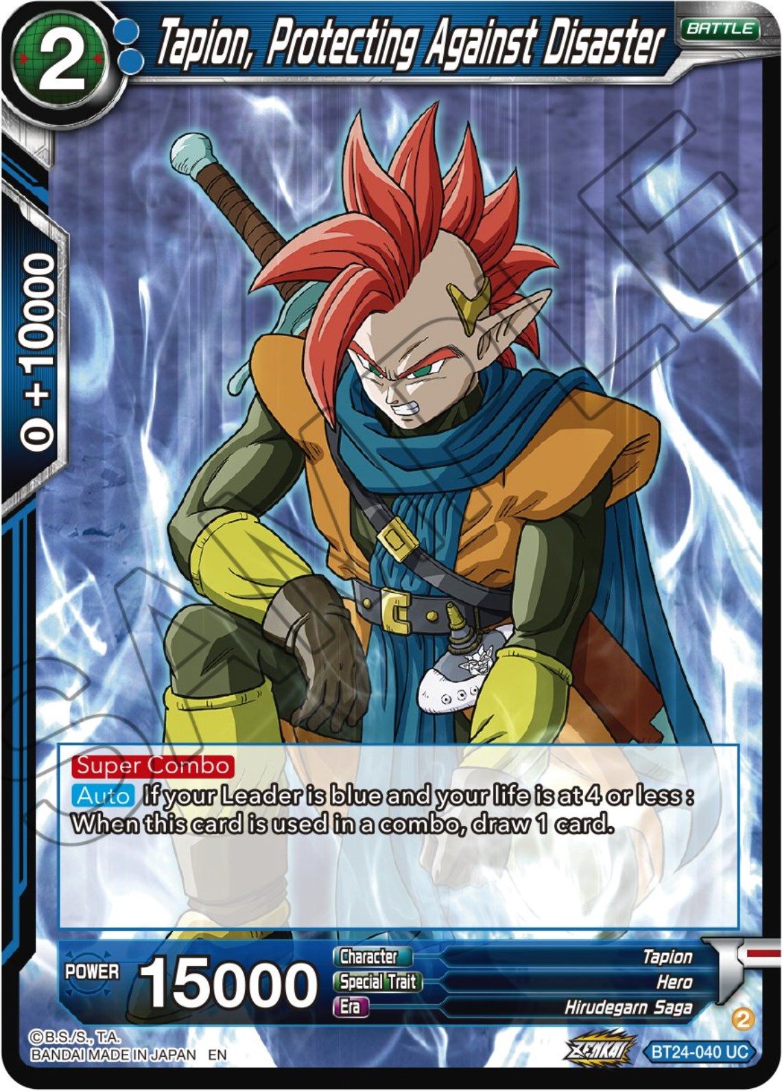 Tapion, Protecting Against Disaster (BT24-040) [Beyond Generations] | Mindsight Gaming