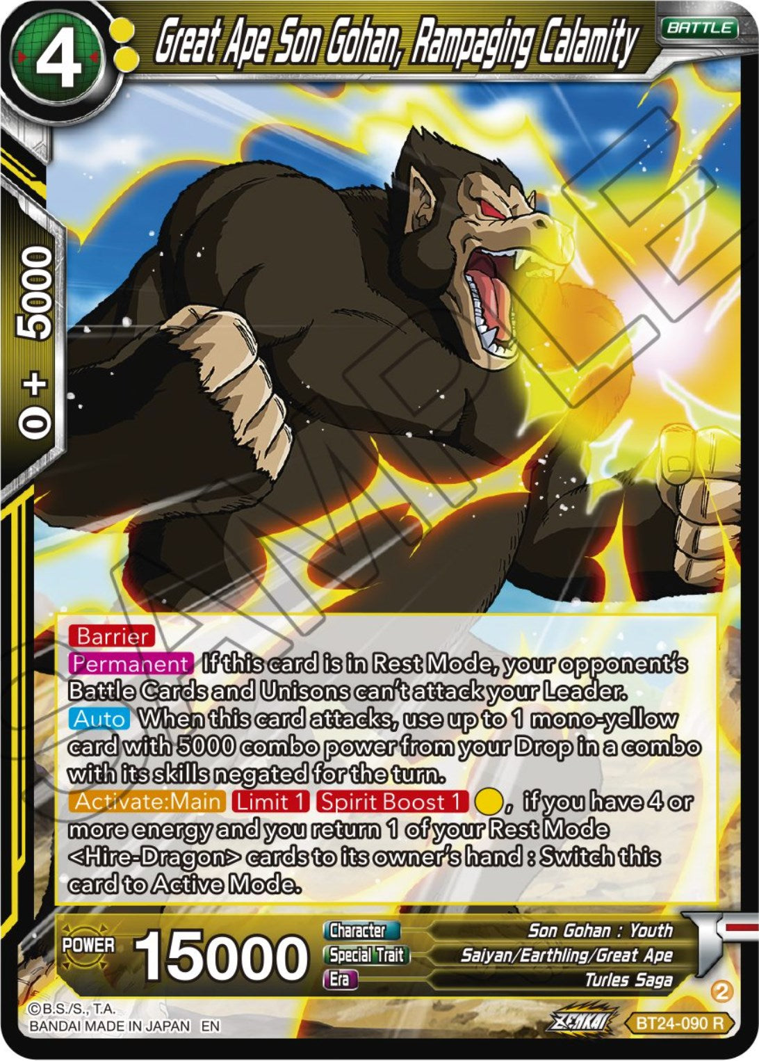 Great Ape Son Gohan, Rampaging Calamity (BT24-090) [Beyond Generations] | Mindsight Gaming