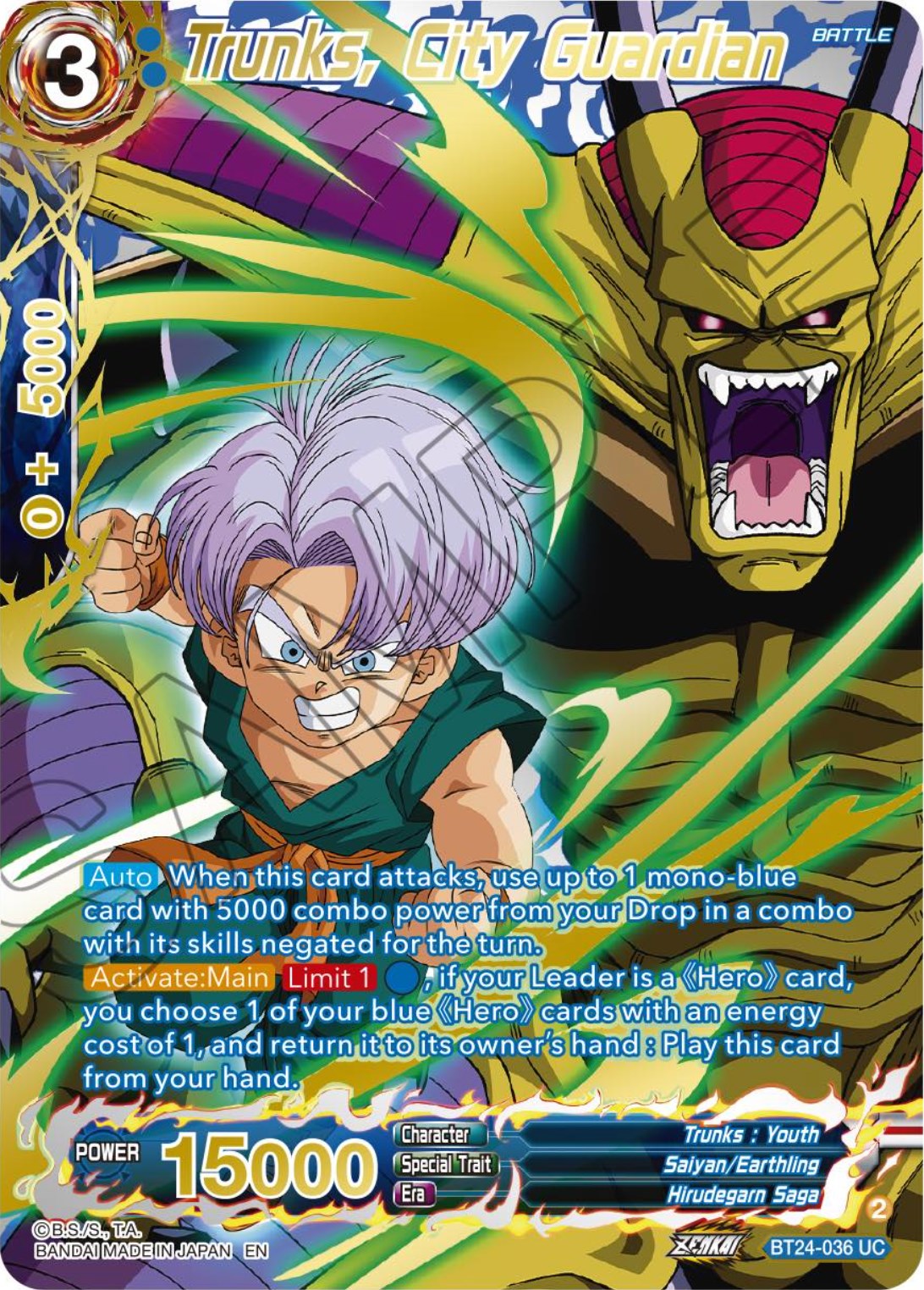 Trunks, City Guardian (Collector Booster) (BT24-036) [Beyond Generations] | Mindsight Gaming