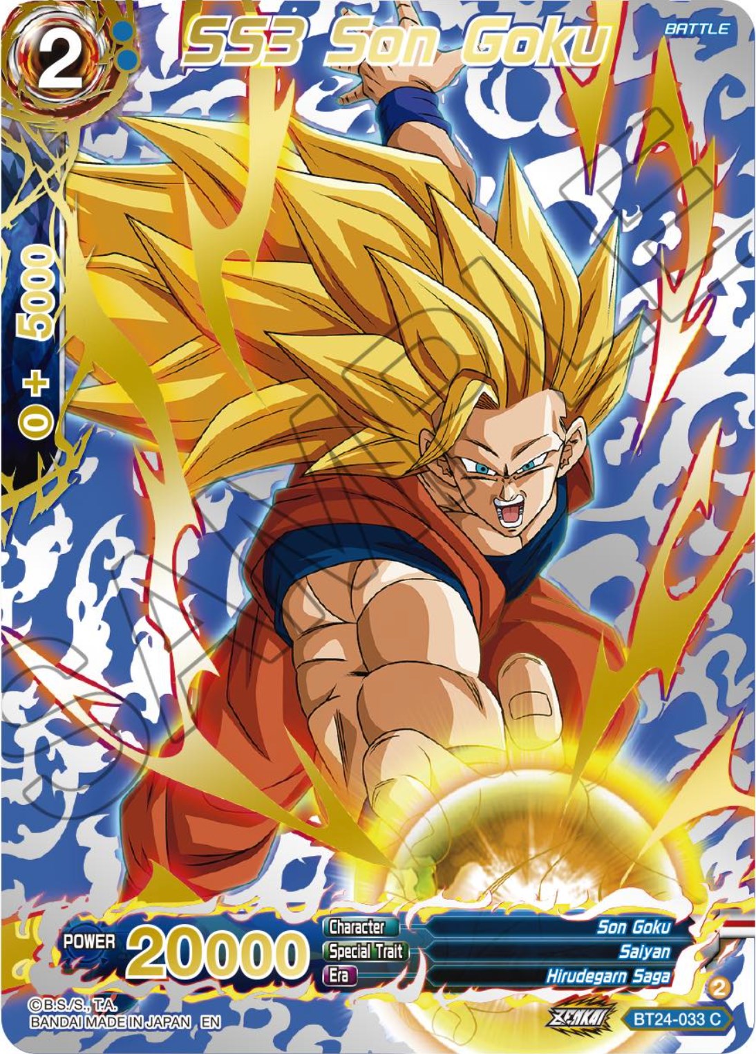 SS3 Son Goku (Collector Booster) (BT24-033) [Beyond Generations] | Mindsight Gaming