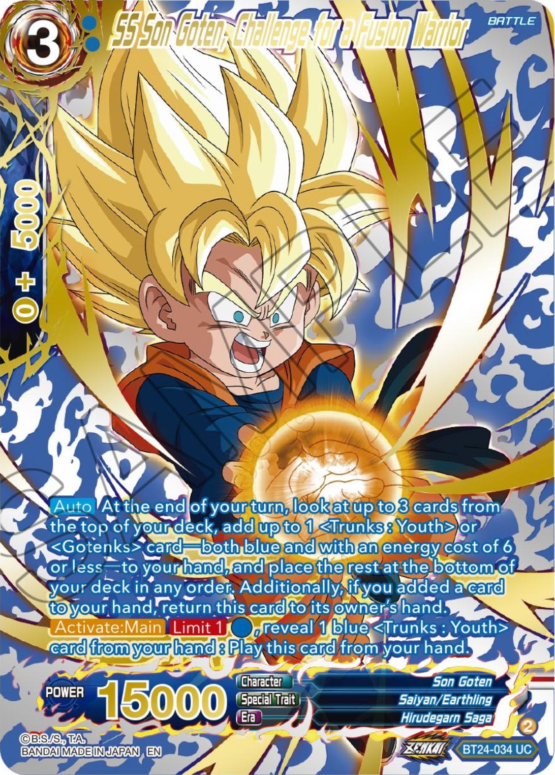 SS Son Goten, Challenge for a Fusion Warrior (Collector Booster) (BT24-034) [Beyond Generations] | Mindsight Gaming