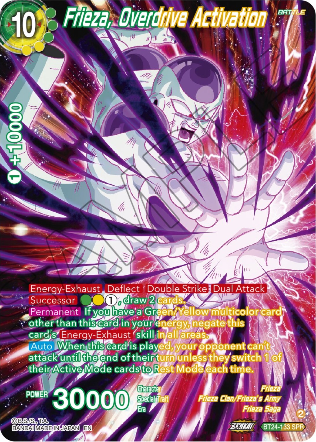 Frieza, Overdrive Activation (SPR) (BT24-133) [Beyond Generations] | Mindsight Gaming