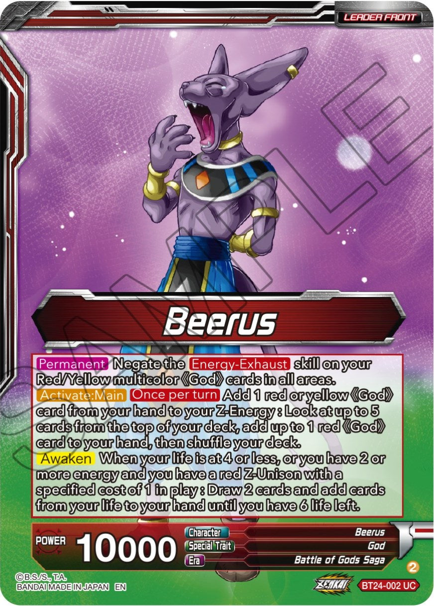 Beerus // Beerus, Pursuing the Power of the Gods (SLR) (BT24-002) [Beyond Generations] | Mindsight Gaming