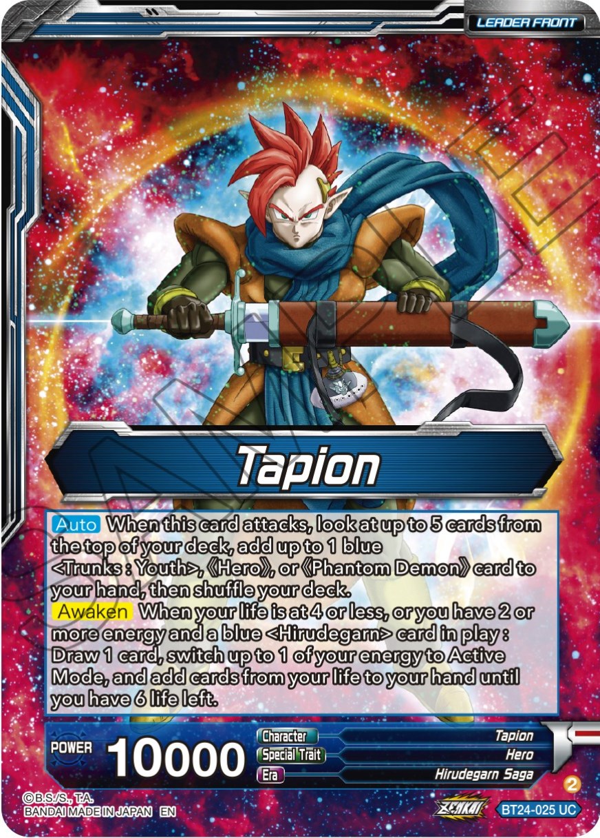 Tapion // Tapion, Hero Revived in the Present (SLR) (BT24-025) [Beyond Generations] | Mindsight Gaming