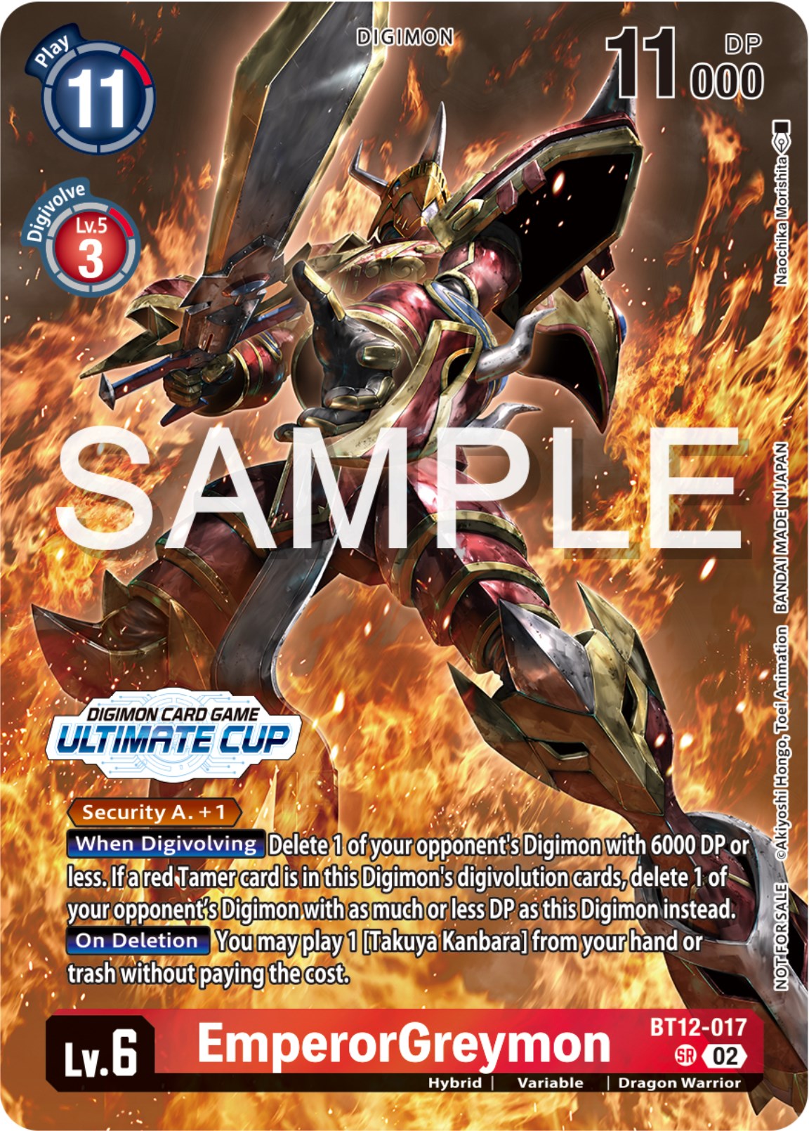EmperorGreymon [BT12-017] (Ultimate Cup 2024) [Across Time Promos] | Mindsight Gaming
