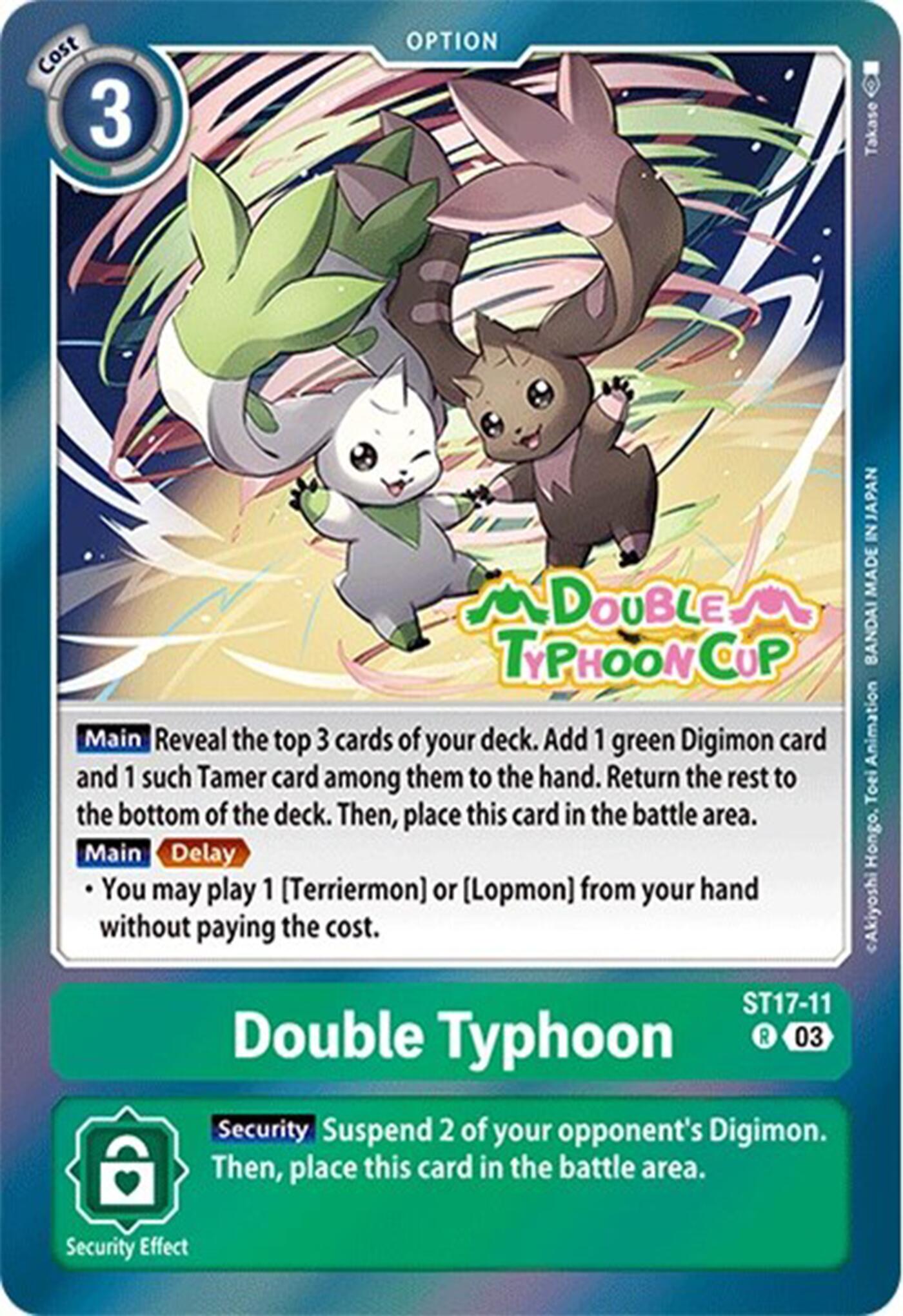 Double Typhoon [ST17-11] [Starter Deck: Double Typhoon Advanced Deck Set Pre-Release Cards] | Mindsight Gaming