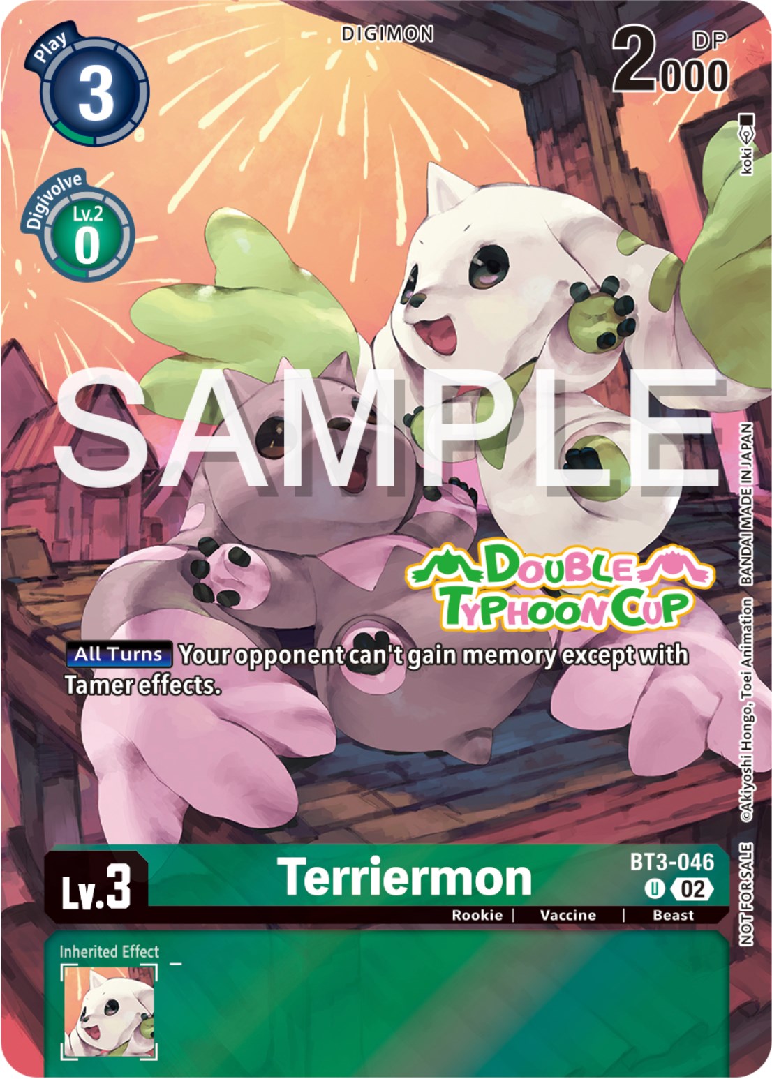 Terriermon [BT3-046] (Double Typhoon Cup) [Release Special Booster Promos] | Mindsight Gaming