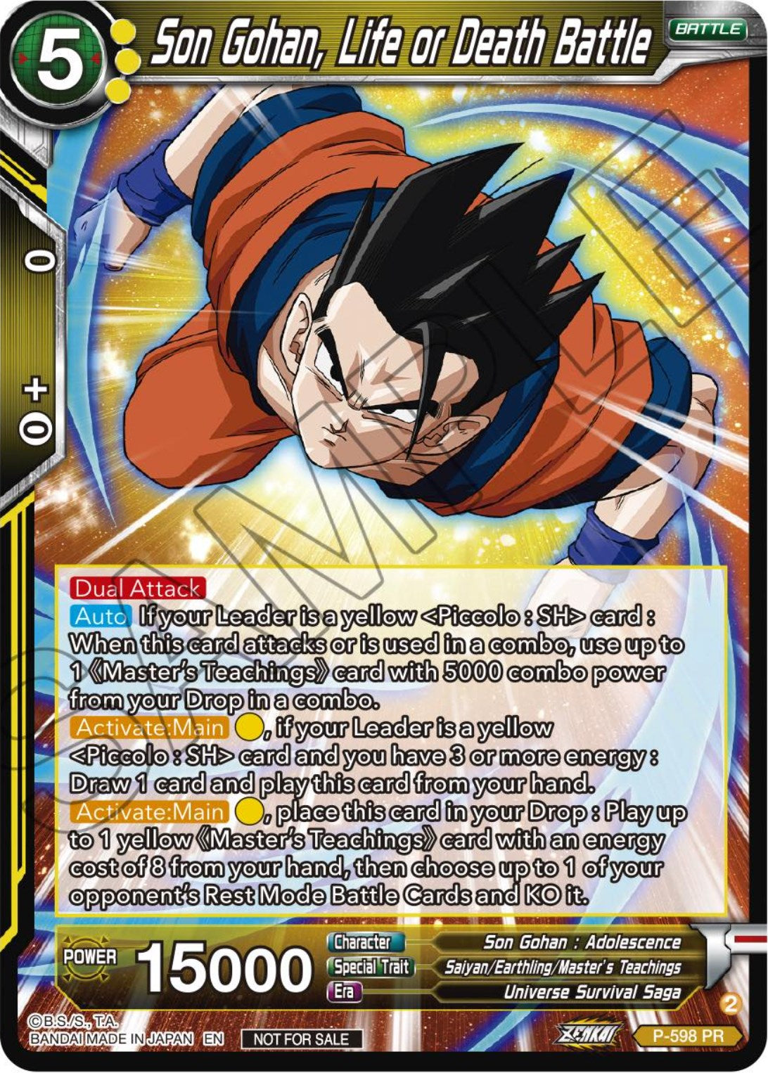 Son Gohan, Life or Death Battle (Deluxe Pack 2024 Vol.1) (P-598) [Promotion Cards] | Mindsight Gaming
