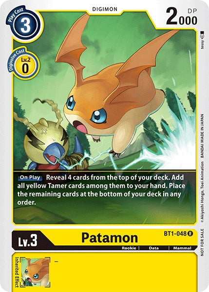 Patamon [BT1-048] (Official Tournament Pack Vol.3) [Release Special Booster Promos] | Mindsight Gaming