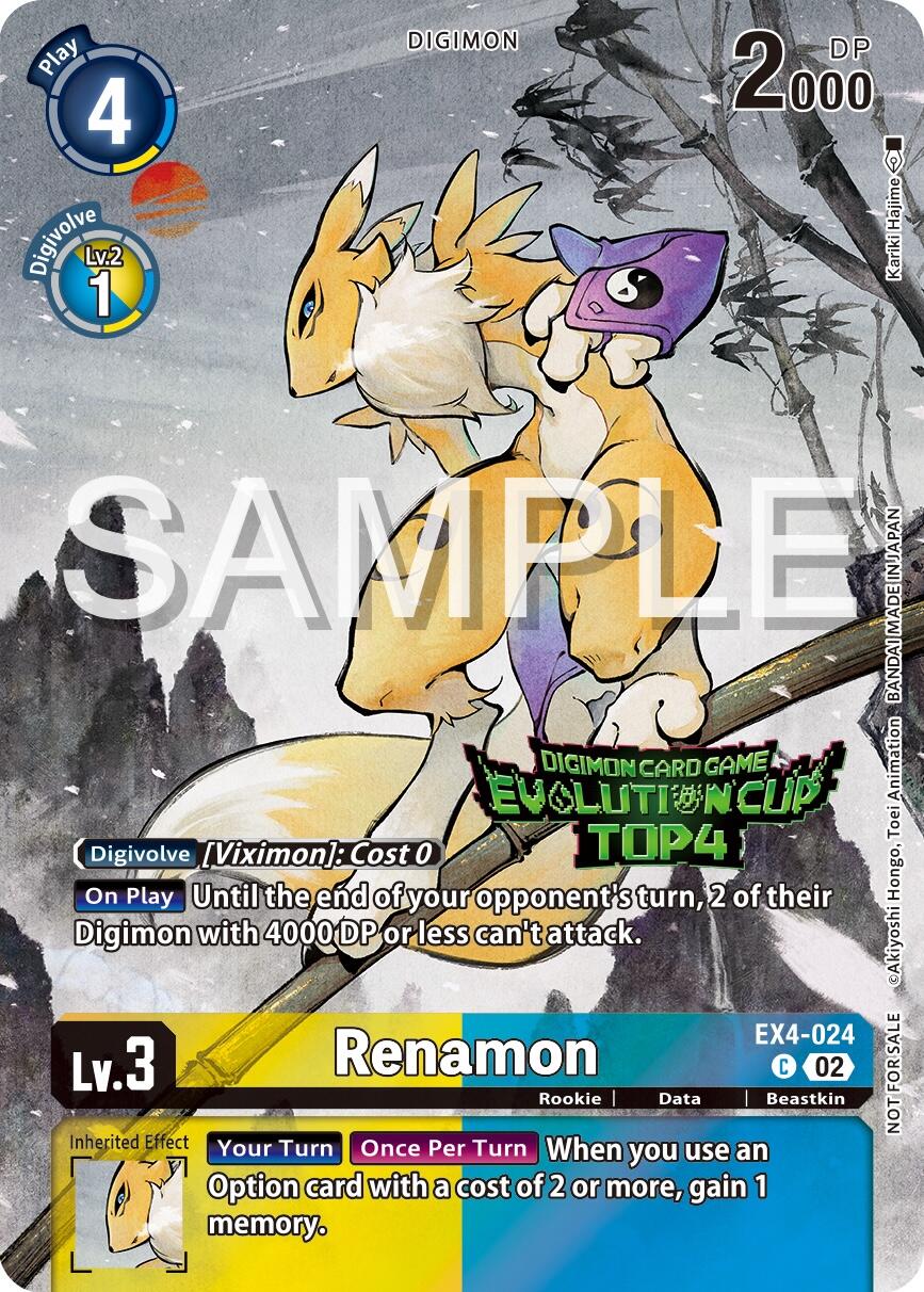 Renamon [EX4-024] (2024 Evolution Cup Top 4) [Alternative Being Booster Promos] | Mindsight Gaming