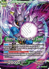 Beerus // Beerus, Victory at All Costs (BT16-046) [Realm of the Gods] | Mindsight Gaming