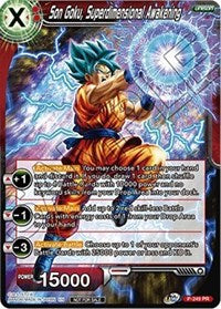 Son Goku, Superdimensional Awakening (P-249) [Promotion Cards] | Mindsight Gaming