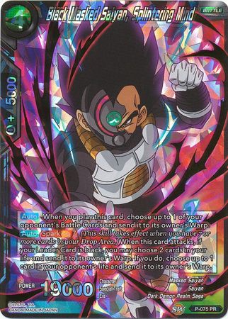Black Masked Saiyan, Splintering Mind (P-075) [Promotion Cards] | Mindsight Gaming