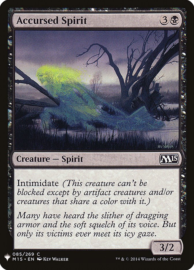 Accursed Spirit [Mystery Booster] | Mindsight Gaming