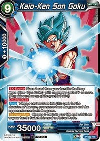 Kaio-Ken Son Goku (P-032) [Promotion Cards] | Mindsight Gaming