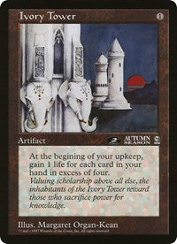 Ivory Tower (Oversized) [Oversize Cards] | Mindsight Gaming
