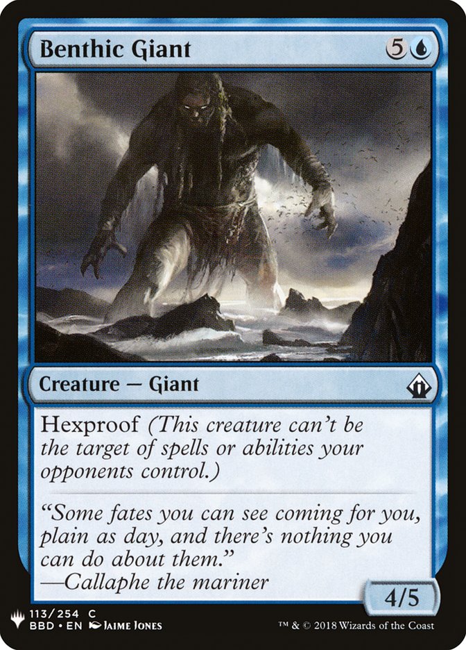 Benthic Giant [Mystery Booster] | Mindsight Gaming