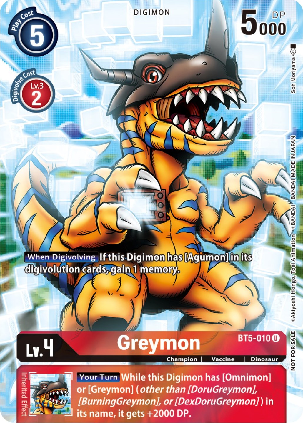 Greymon [BT5-010] (25th Special Memorial Pack) [Battle of Omni Promos] | Mindsight Gaming