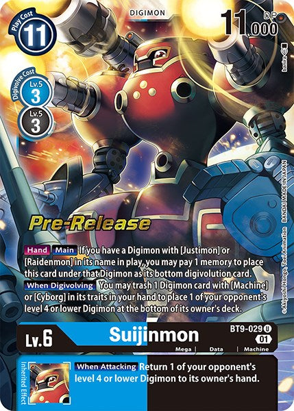 Suijinmon [BT9-029] [X Record Pre-Release Promos] | Mindsight Gaming