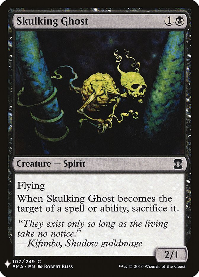 Skulking Ghost [Mystery Booster] | Mindsight Gaming