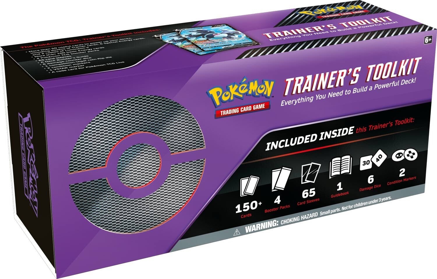 Trainer's Toolkit (2022 Edition) | Mindsight Gaming