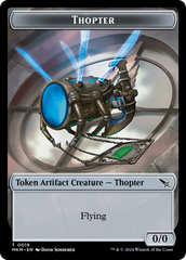 Thopter (0020) // Thopter (0019) Double-Sided Token [Murders at Karlov Manor Tokens] | Mindsight Gaming