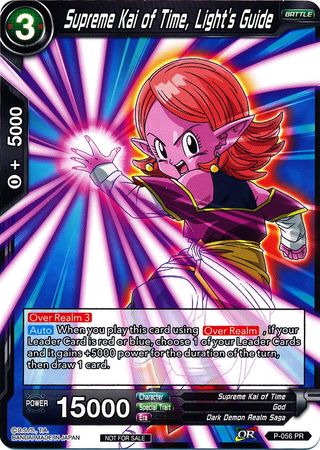 Supreme Kai of Time, Light's Guide (P-056) [Promotion Cards] | Mindsight Gaming