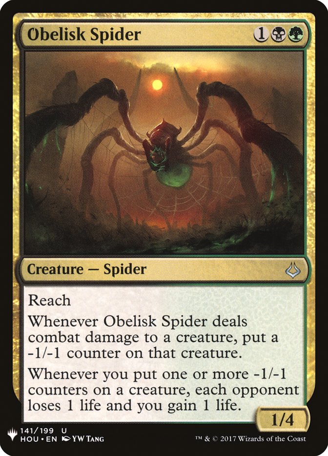Obelisk Spider [Mystery Booster] | Mindsight Gaming