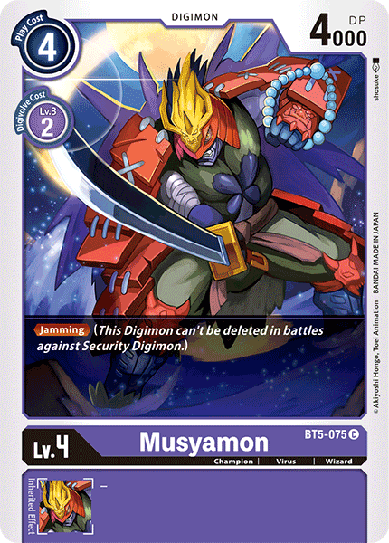 Musyamon [BT5-075] [Battle of Omni] | Mindsight Gaming