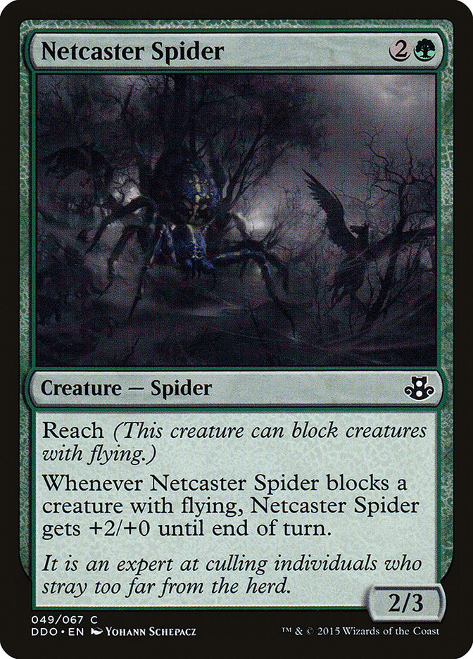 Netcaster Spider [Duel Decks: Elspeth vs. Kiora] | Mindsight Gaming
