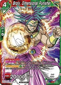 Broly, Dimensional Punisher (P-182) [Promotion Cards] | Mindsight Gaming