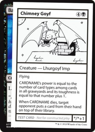 Chimney Goyf (2021 Edition) [Mystery Booster Playtest Cards] | Mindsight Gaming