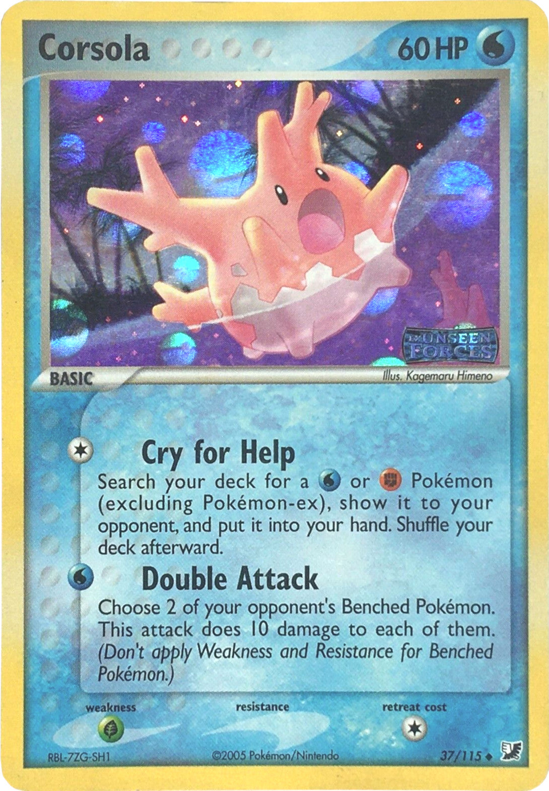 Corsola (37/115) (Stamped) [EX: Unseen Forces] | Mindsight Gaming