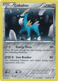 Cobalion (84/101) (Cosmos Holo) (Blister Exclusive) [Black & White: Noble Victories] | Mindsight Gaming