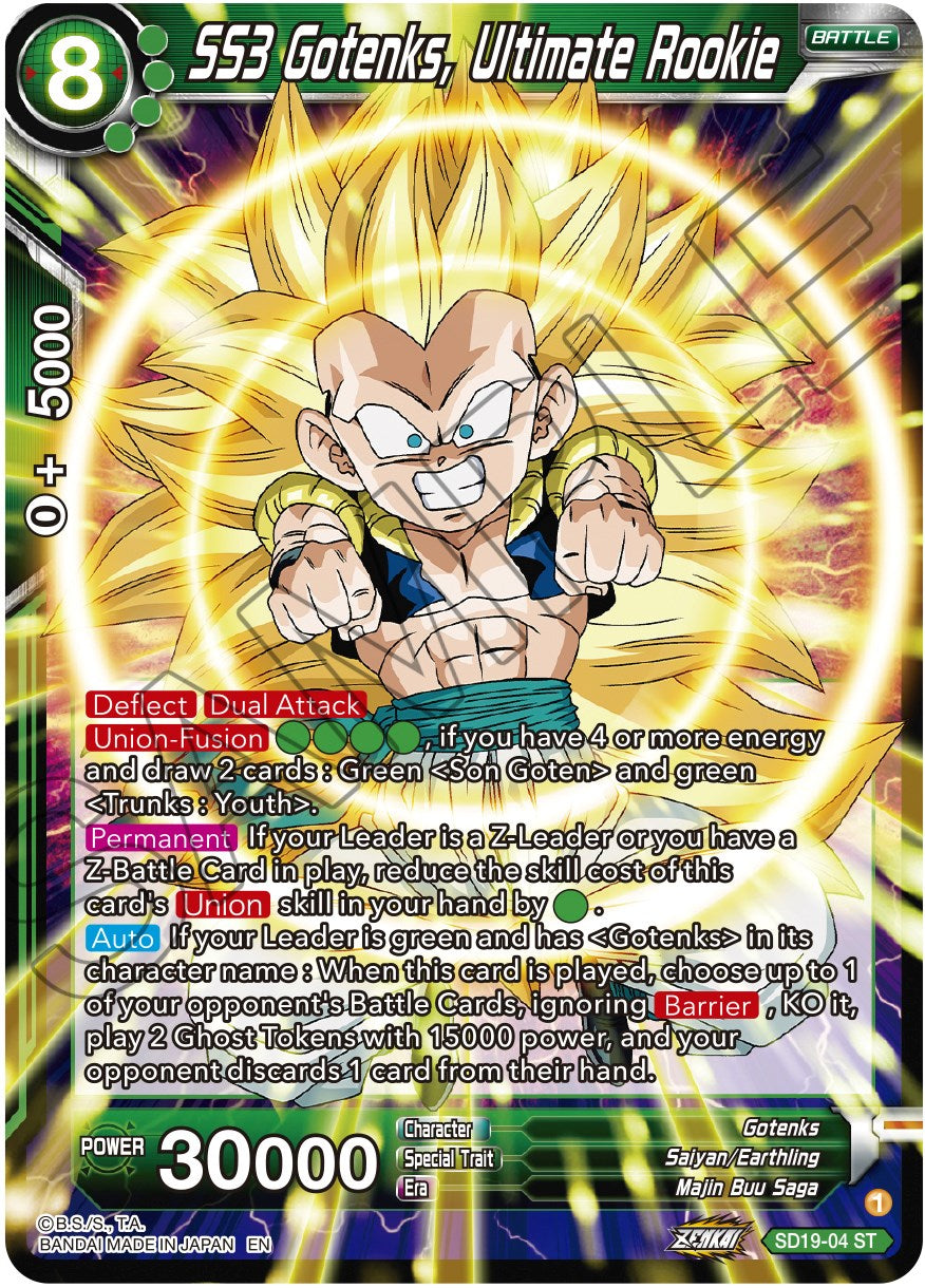 SS3 Gotenks, Ultimate Rookie (SD19-04) [Dawn of the Z-Legends] | Mindsight Gaming