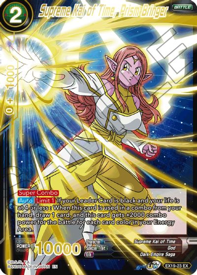 Supreme Kai of Time, Prism Bringer (EX19-23) [Special Anniversary Set 2021] | Mindsight Gaming